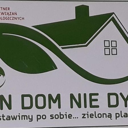 Pokoje Goscinne Mazur Щирк Экстерьер фото